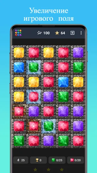 Скриншот 3/10