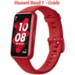 Huawei band 7 | Guide логотип