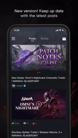 Скриншот 3/8