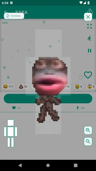 Скриншот 4/6