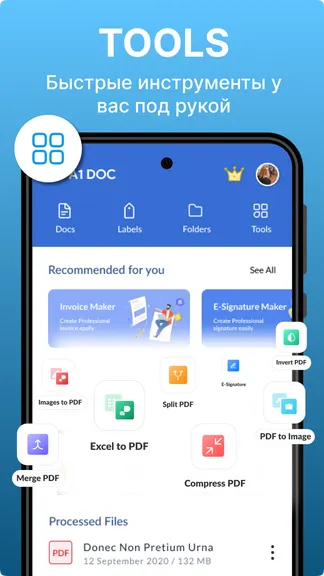 Скриншот 6/8