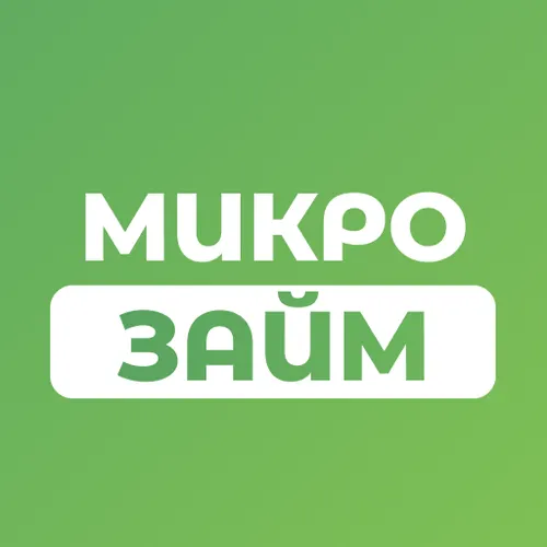 Микро Займ - деньги в долг — иконка