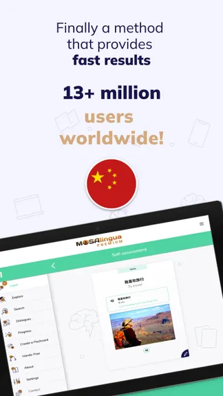 Скриншот 5/6