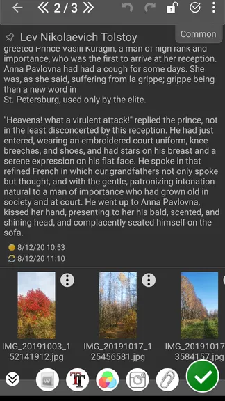 Скриншот 5/8