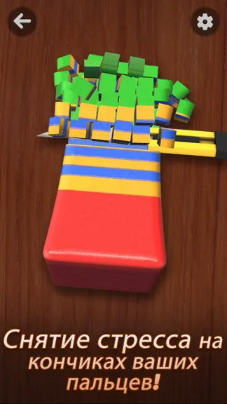 Скриншот 4/7