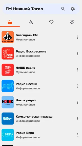 Скриншот 1/10