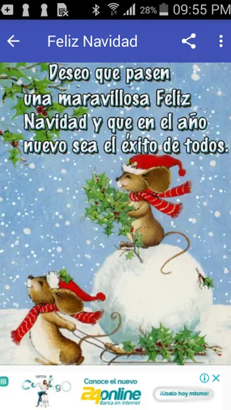 Скриншот 8/8