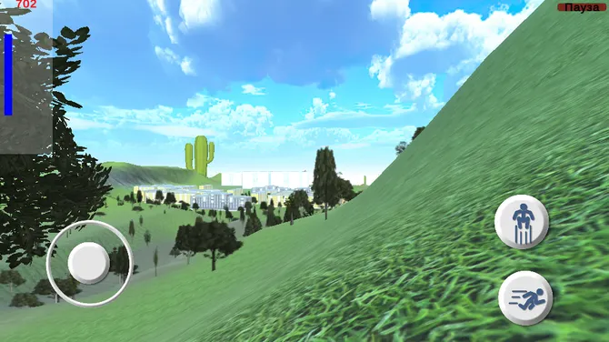 Скриншот 4/4