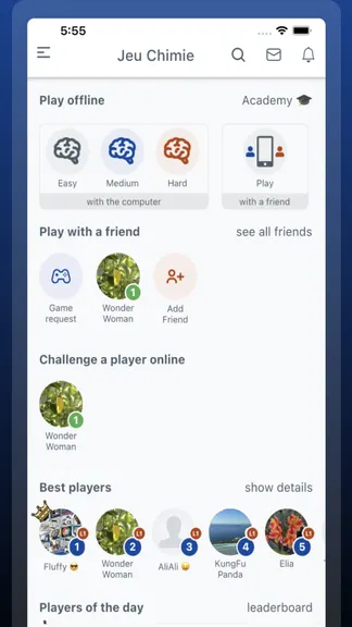 Скриншот 1/8