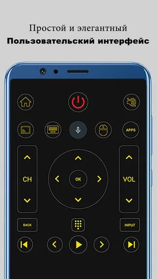 Скриншот 2/7