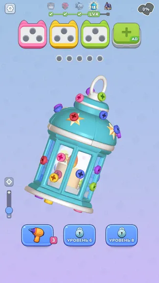 Скриншот 2/8