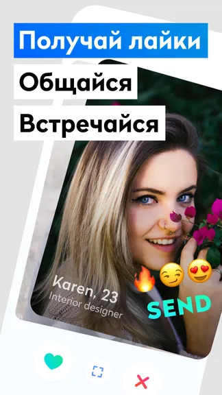 Скриншот 1/6