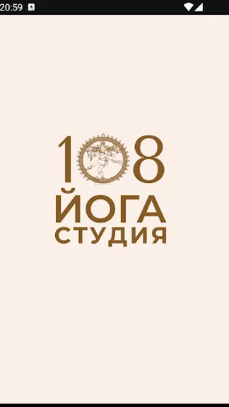 Скриншот 3/4