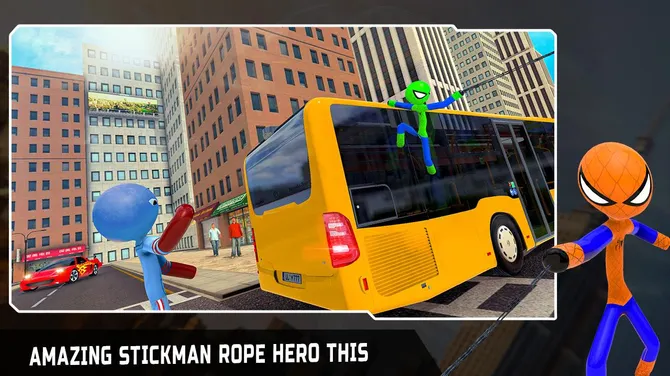 Скриншот 3/5