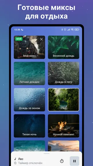 Скриншот 1/5