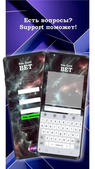 Скриншот 5/5