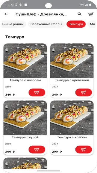 Скриншот 4/5