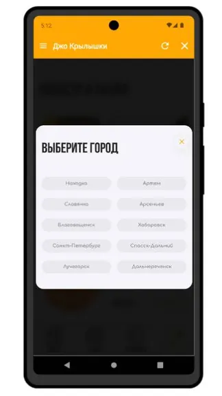 Скриншот 1/5
