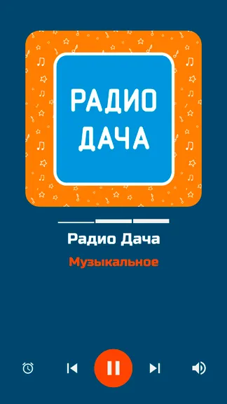 Скриншот 4/10