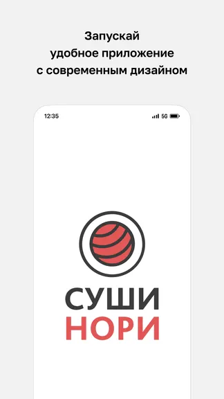 Скриншот 1/4