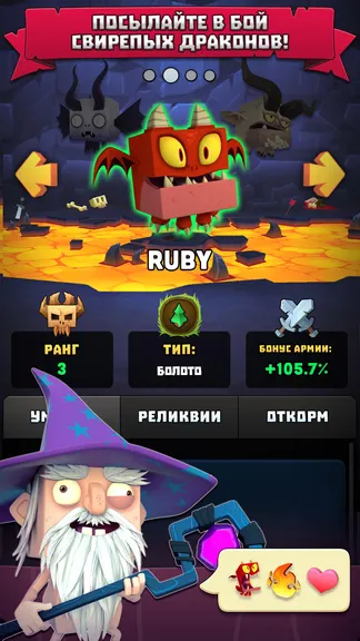 Скриншот 3/5