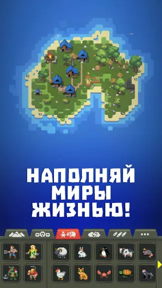 Скриншот 2/5