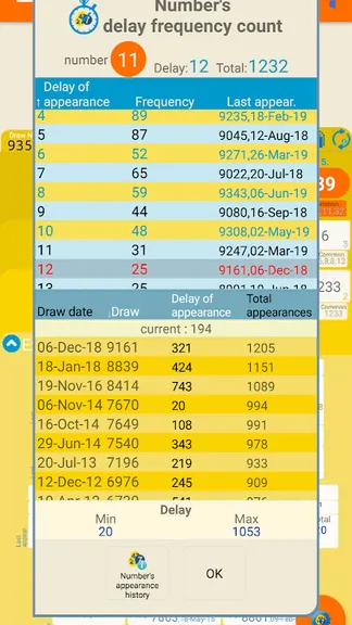 Скриншот 2/8
