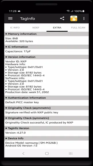 Скриншот 7/8