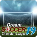 Ultimate Soccer League Championship логотип