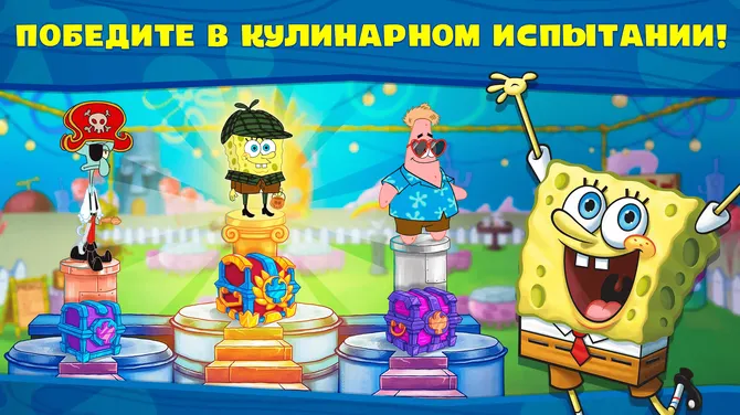 Скриншот 5/8