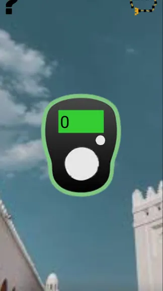Скриншот 2/2