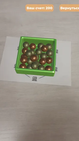 Скриншот 9/10