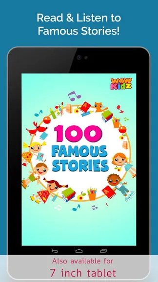 Скриншот 5/8