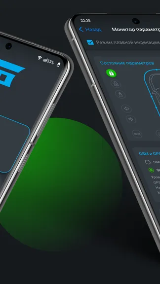 Скриншот 2/4