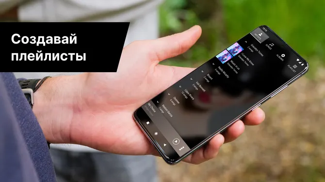 Скриншот 4/7
