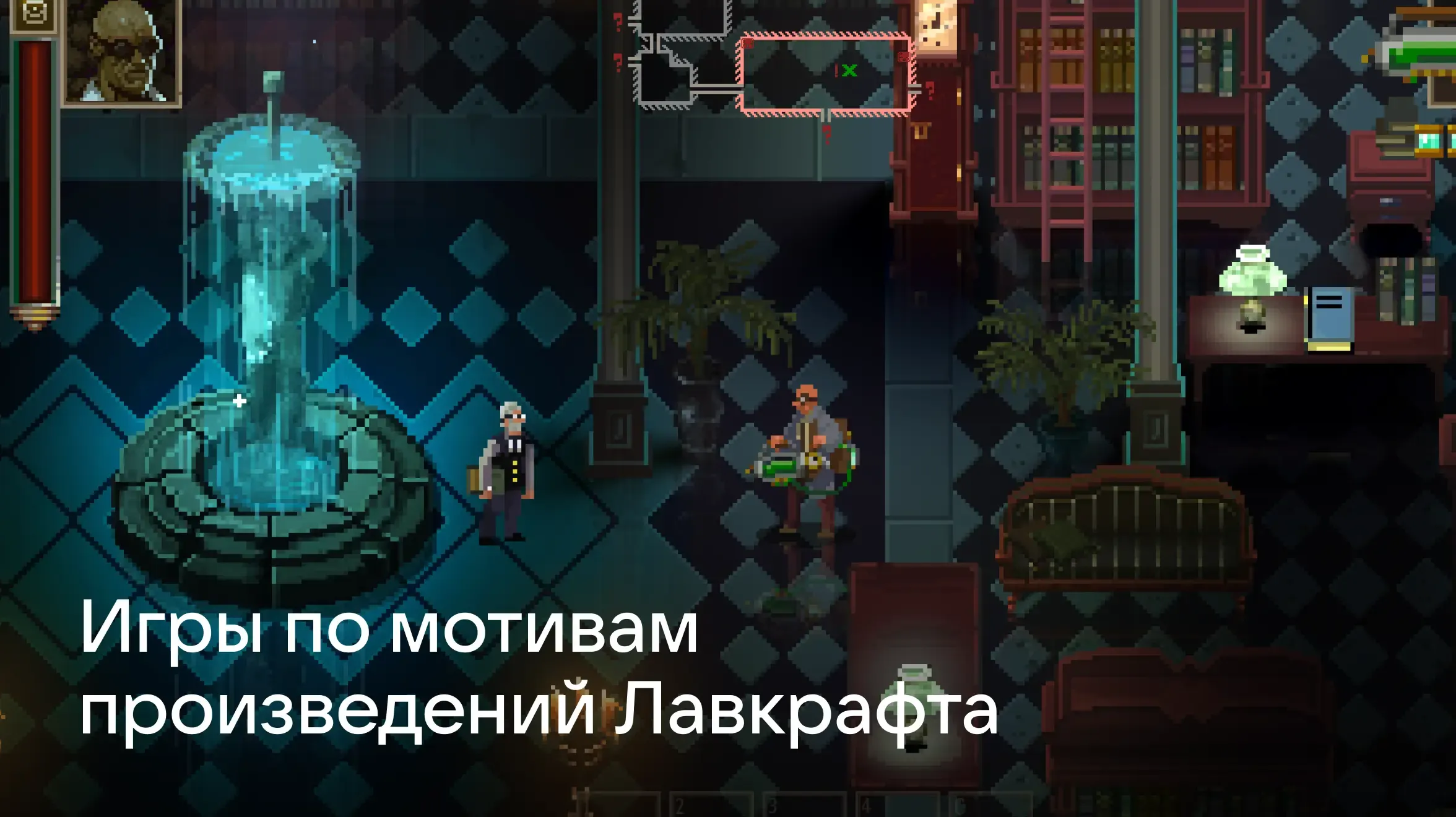 ТОП лучших игр на Андроид и IOS с мультяшной графикой-1