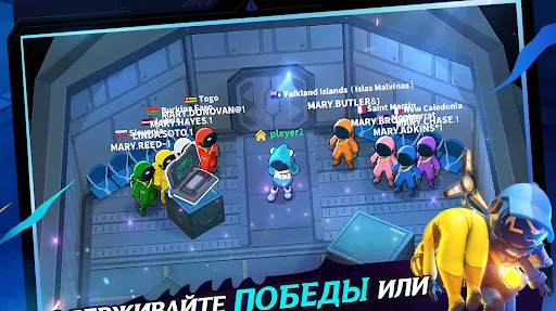 Скриншот 6/9