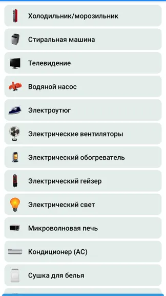 Скриншот 1/10