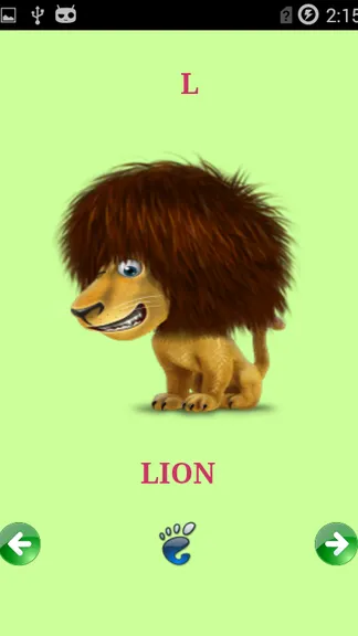 Скриншот 5/5