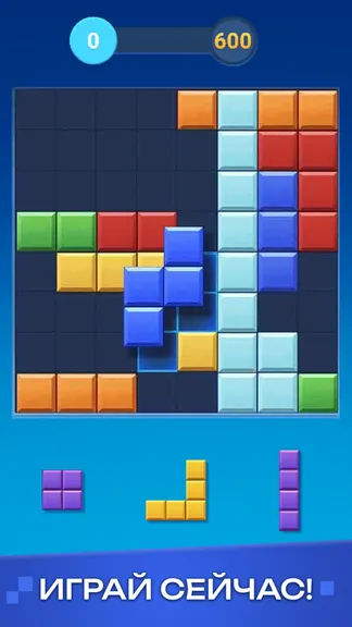 Скриншот 2/4