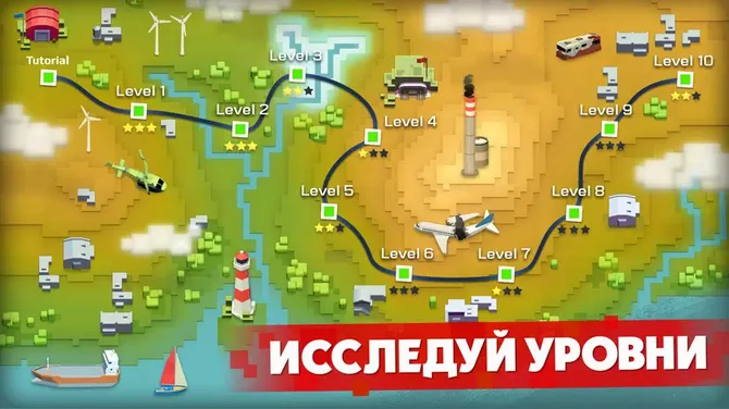 Скриншот 4/5