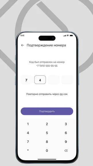 Скриншот 1/4