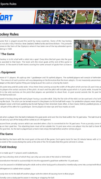 Скриншот 3/5