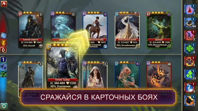 Скриншот 2/8