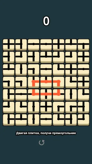 Скриншот 2/6