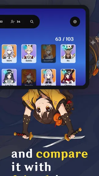 Скриншот 4/6