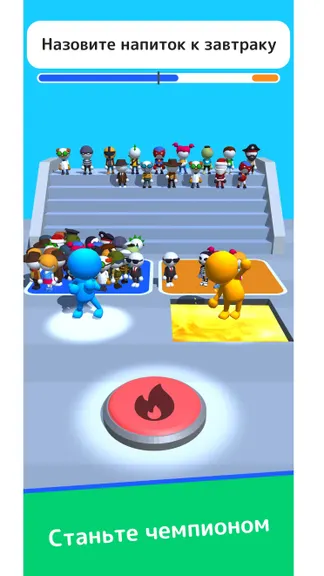 Скриншот 4/4