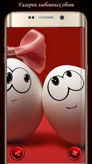 Скриншот 8/10