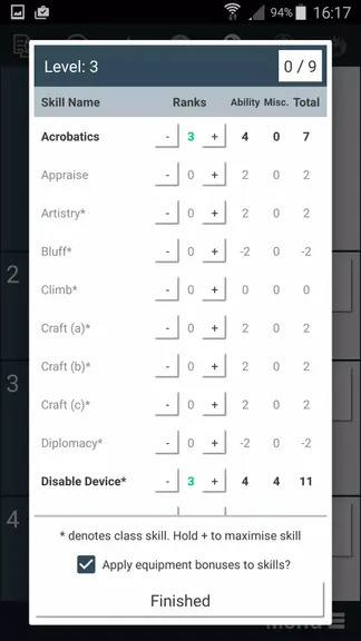 Скриншот 3/4