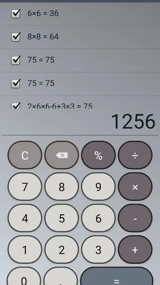Скриншот 2/3